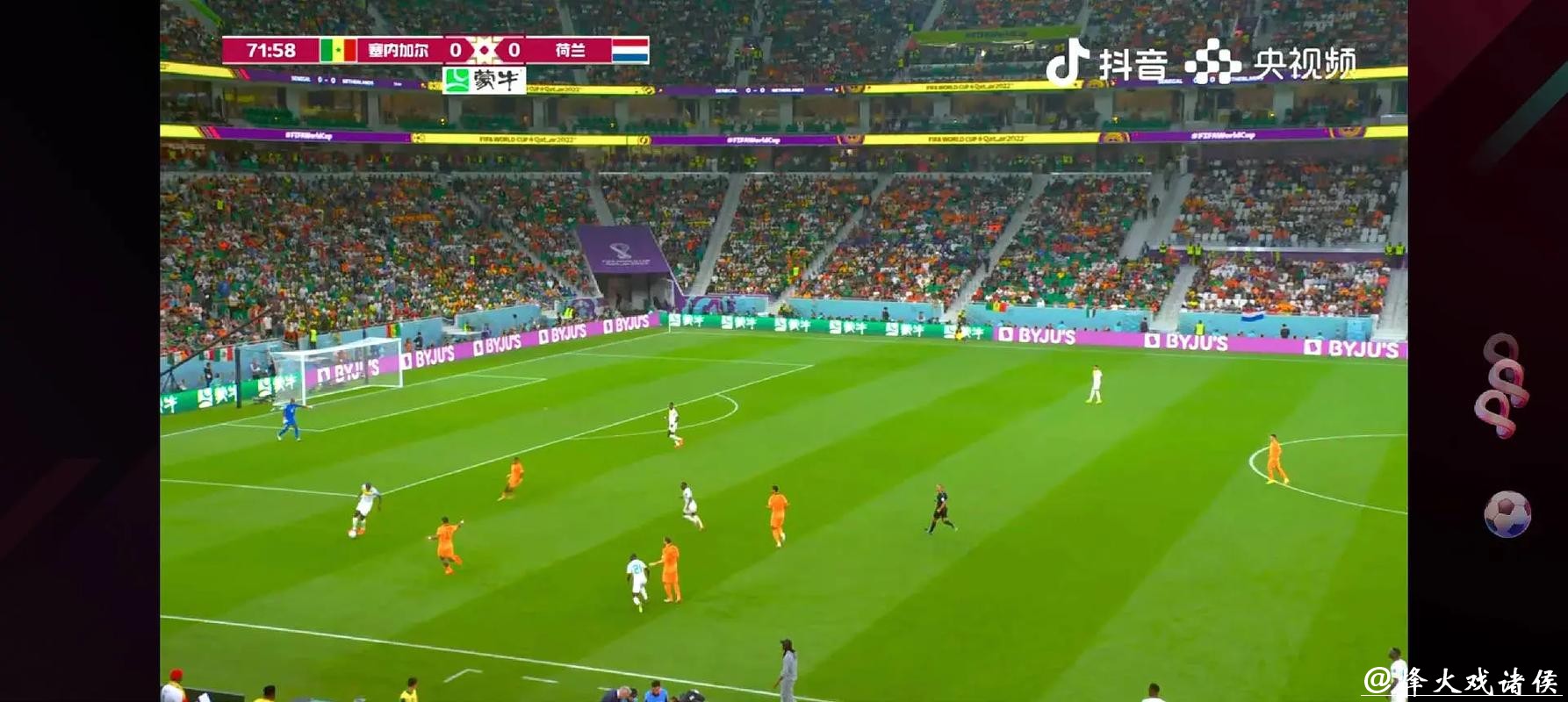 最佳足球世界杯直播间:实时赛事尽在掌握 最佳足球世界杯直播间:实时赛事尽在掌握